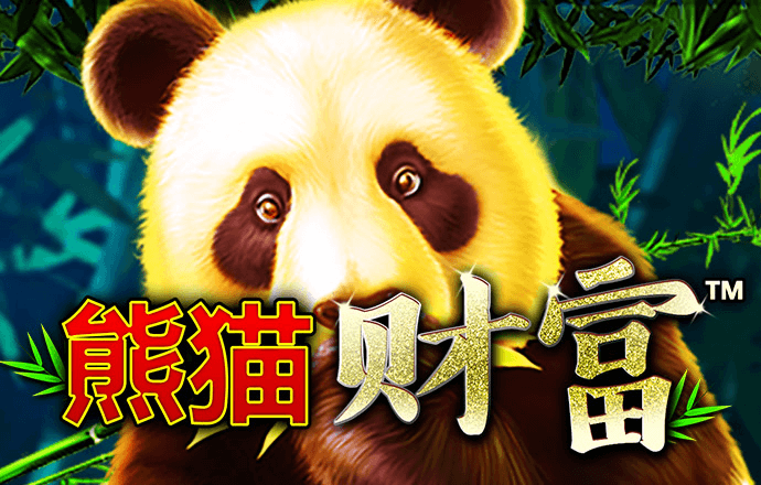 767体育app下载