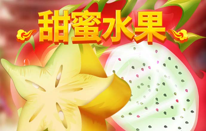 打开澳门网站494949ocm