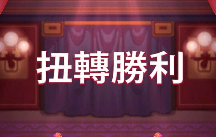 港澳宝典11133正版官方