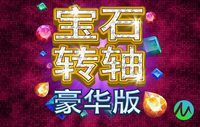 新宝体育官网