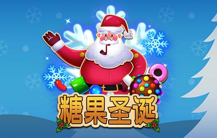 87558威尼斯登陆